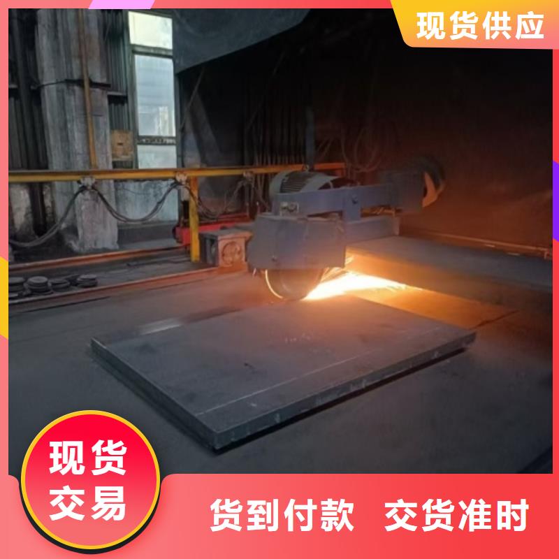 不锈钢复合板让客户买的放心