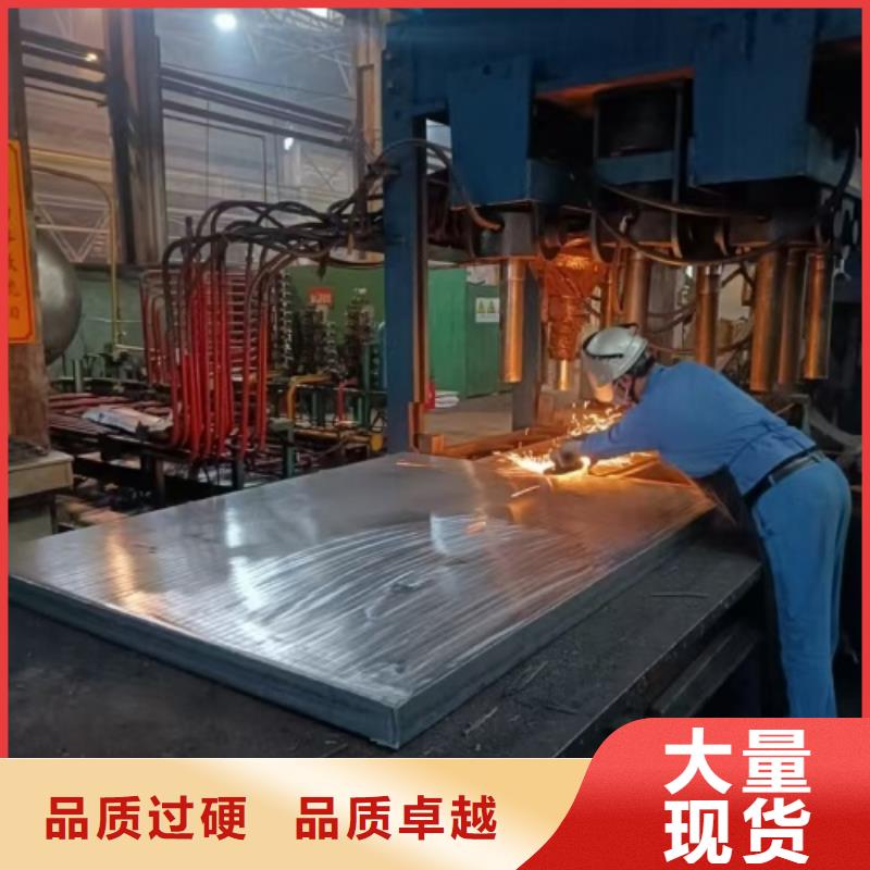 不锈钢复合板不锈钢焊管专注质量