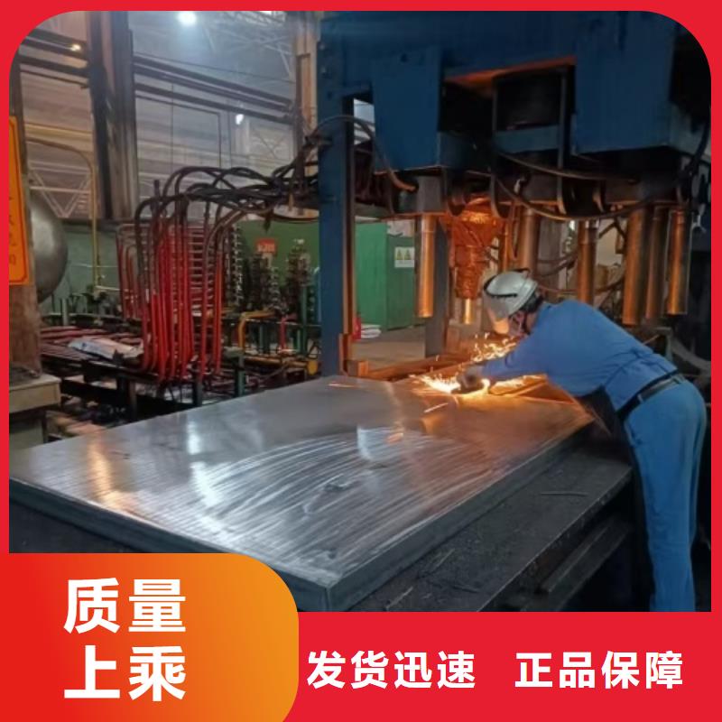2507不锈钢复合板质量可靠的厂家