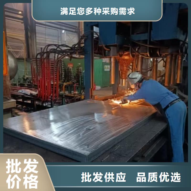 2205不锈钢复合板供应商
