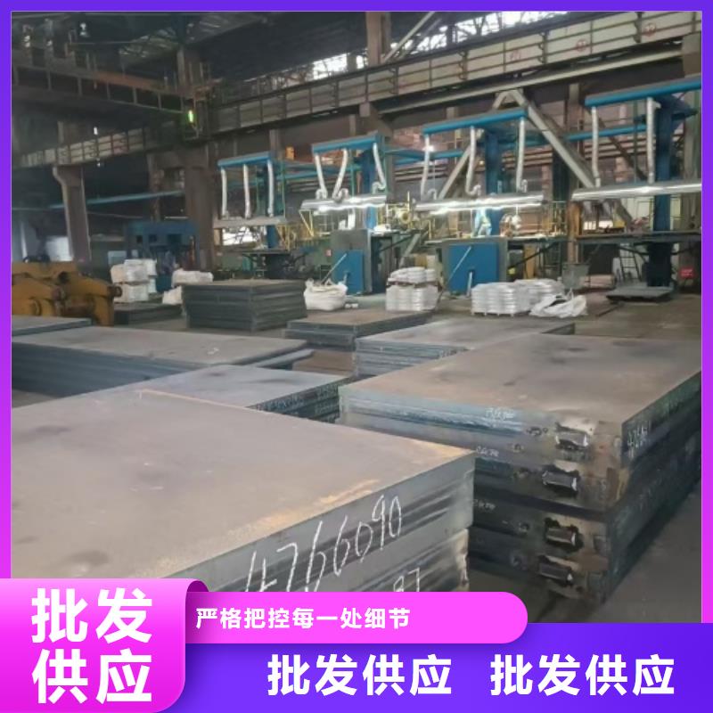 316L不锈钢复合板任意规格定做