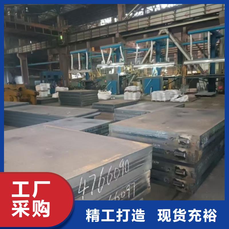 爆炸焊接不锈钢复合板发货快