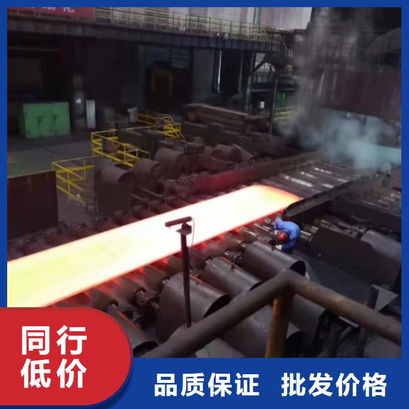 爆炸焊接不锈钢复合板发货快