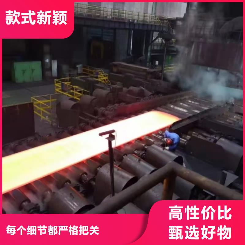 碳钢不锈钢复合板生产厂家