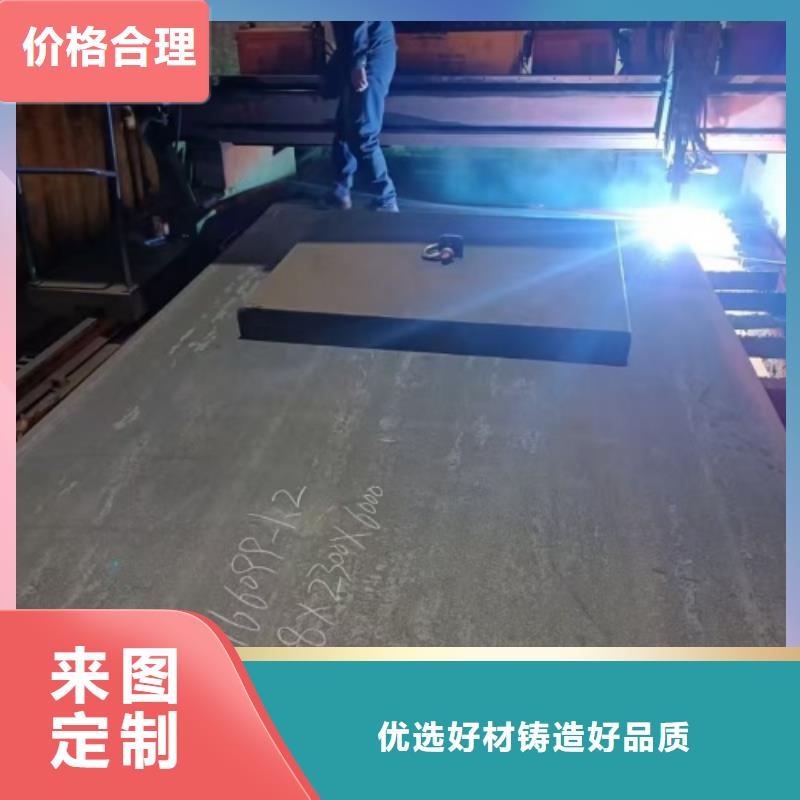 定安县不锈钢复合板生产厂家