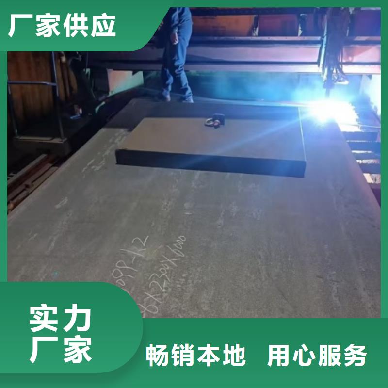 TA2复合板厂家现货充足