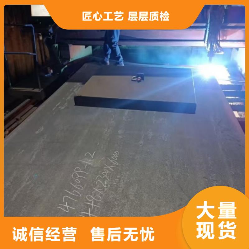 321不锈钢+Q235A碳钢复合板