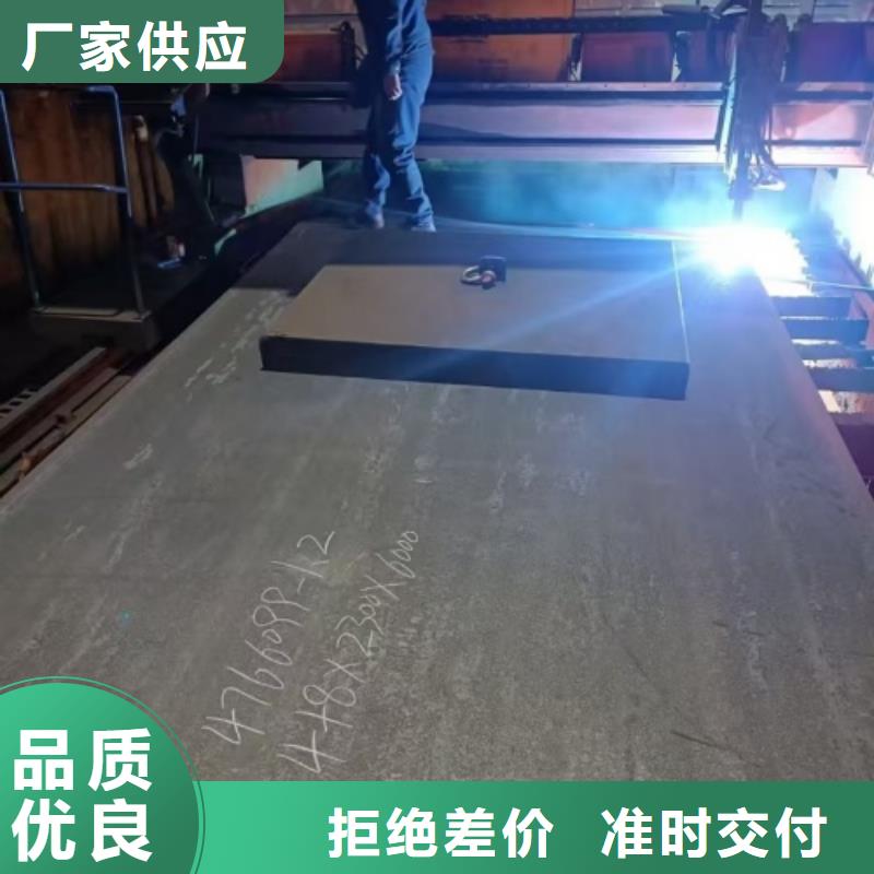 321不锈钢复合板哪里有卖
