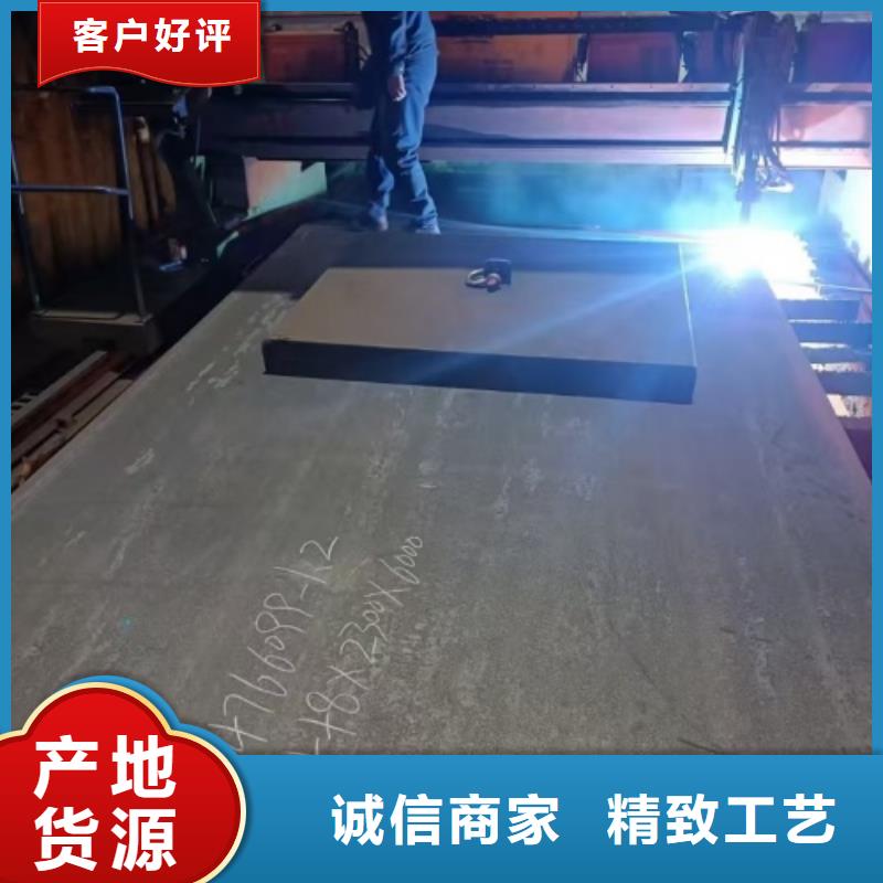 钛复合板全年低价