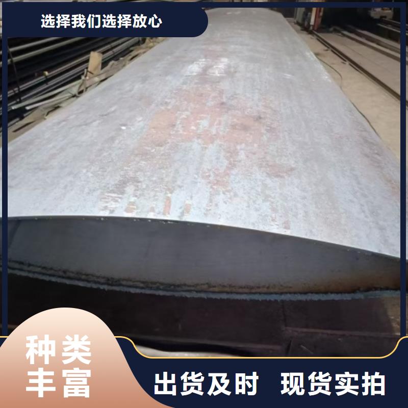 2507不锈钢复合板非标定做