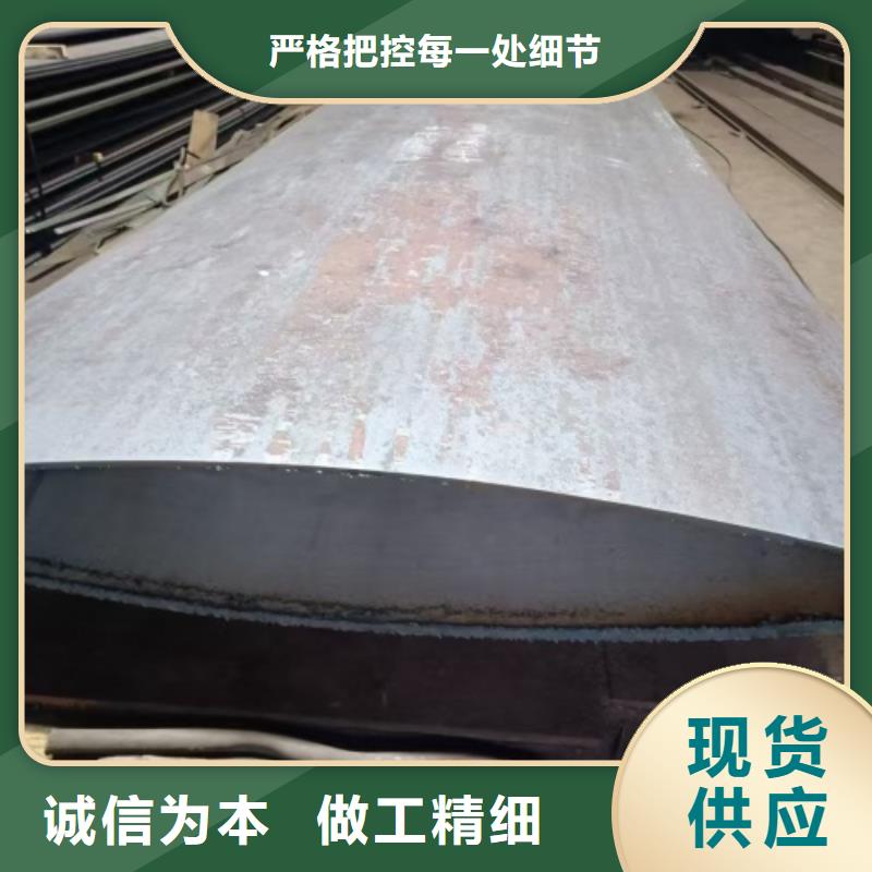爆炸不锈钢复合板化工设备专用