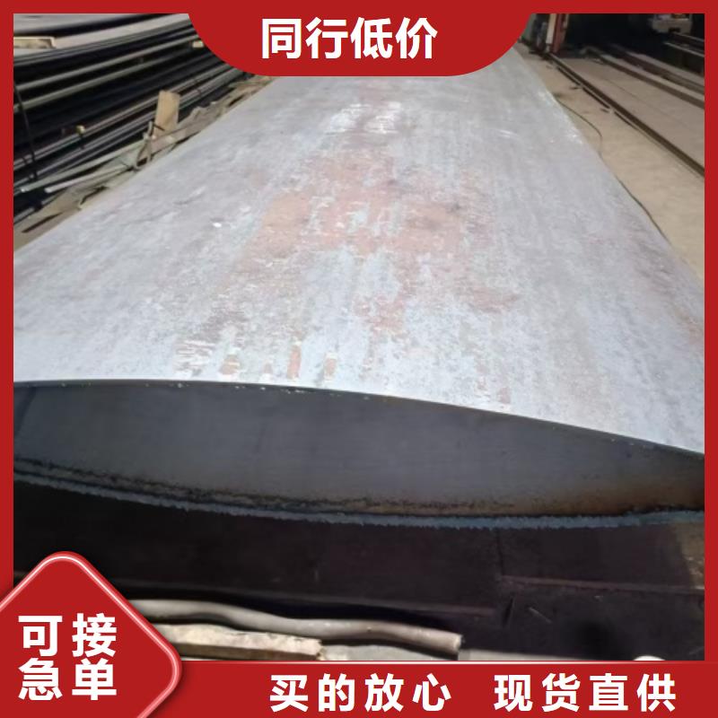 不锈钢复合板厂家