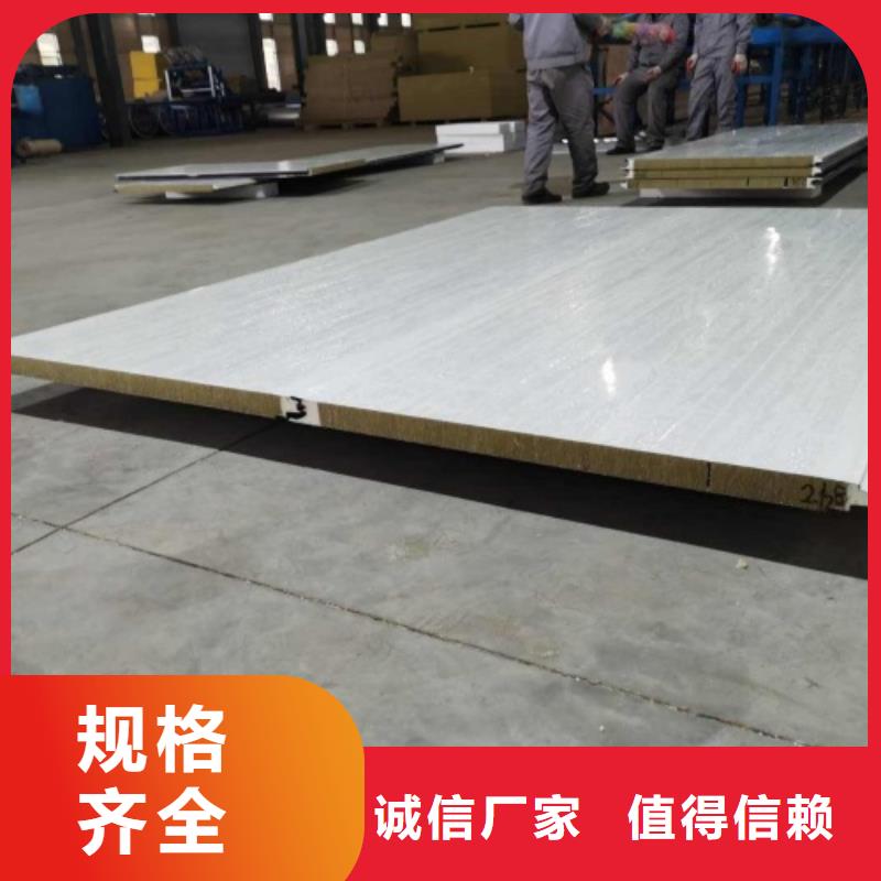 310s不锈钢复合板工厂货源