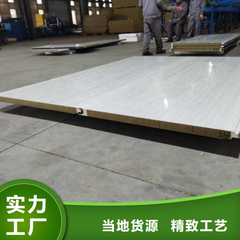 不锈钢复合板质量检测_惠宁金属制品(深圳市分公司)