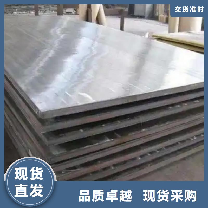 2507不锈钢复合板脱硫塔
