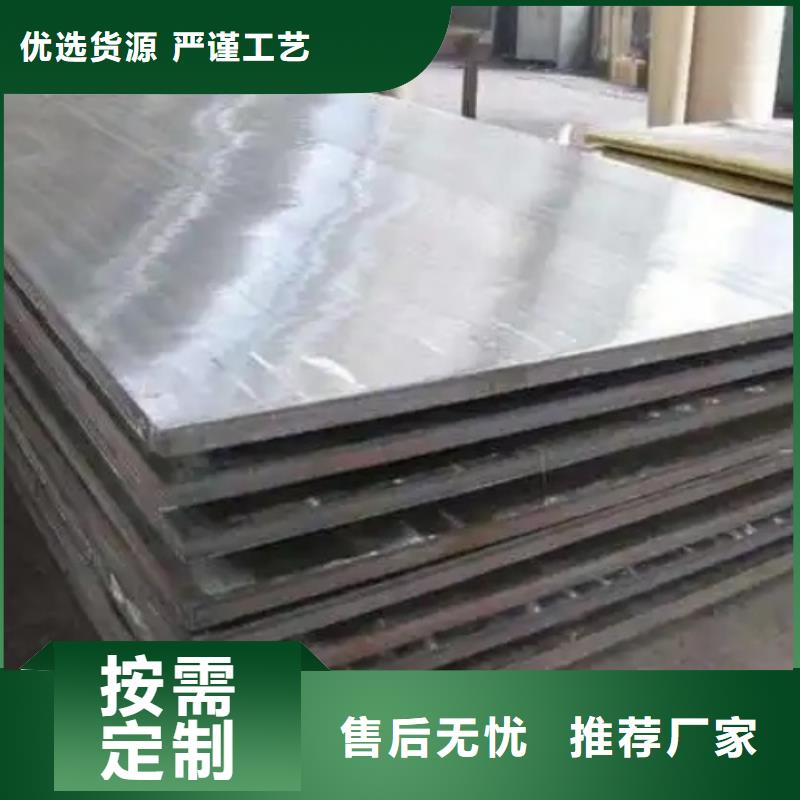 TA2复合板厂家现货充足