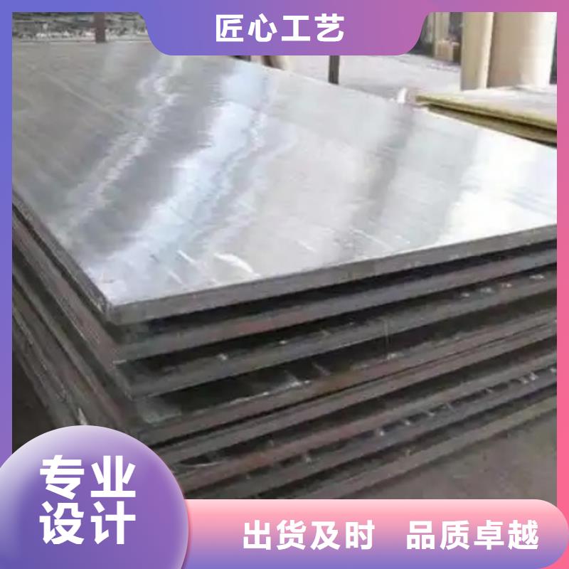 不锈钢复合板不锈钢焊管专注质量