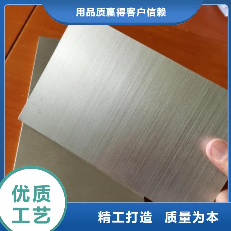 316L不锈钢复合板脱硫塔