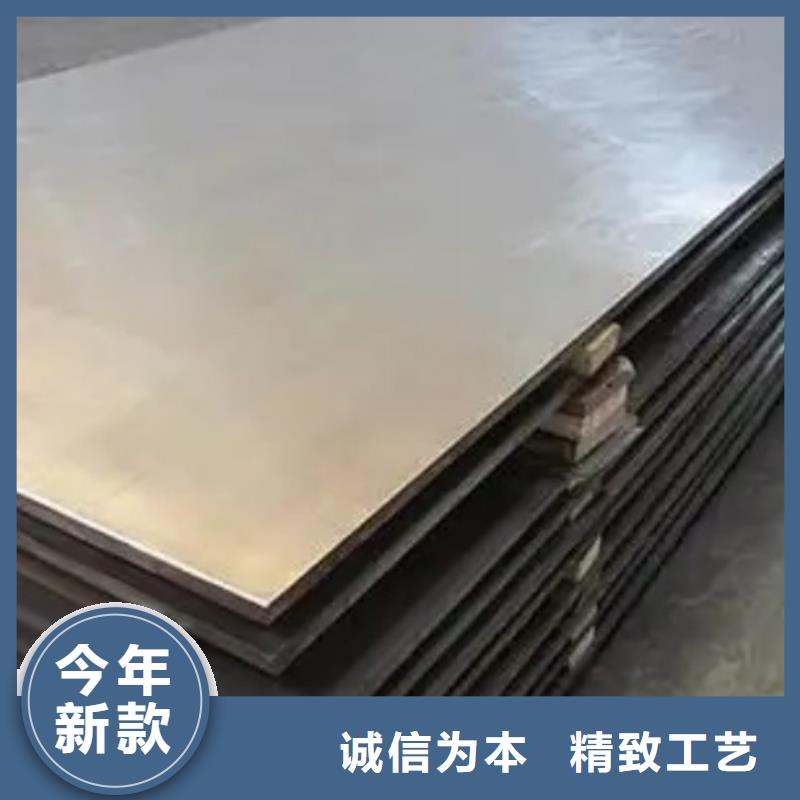 2205不锈钢复合板供应商