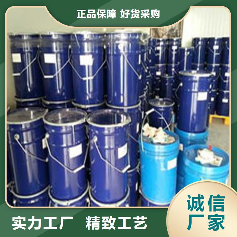 北京现货五氯化磷、五氯化磷厂家直销-发货及时