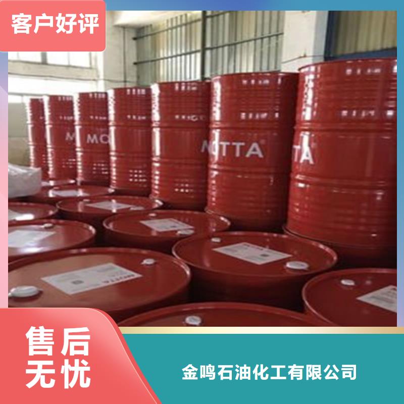 专业生产制造
桶装甲酸公司