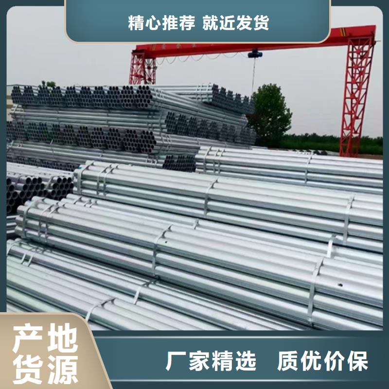 临沧生产高速公路护栏板、高速公路护栏板参数