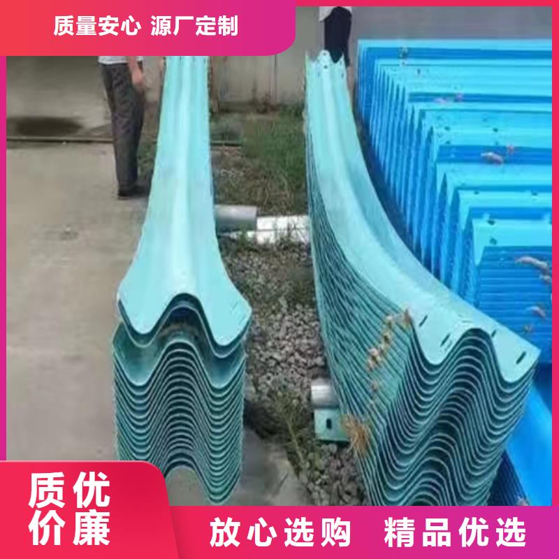 高速公路护栏板高端定制