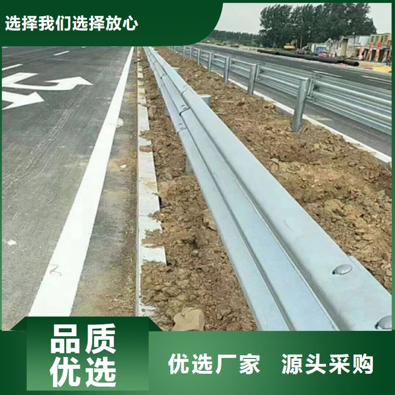 订购乡村公路波形护栏怎么选？