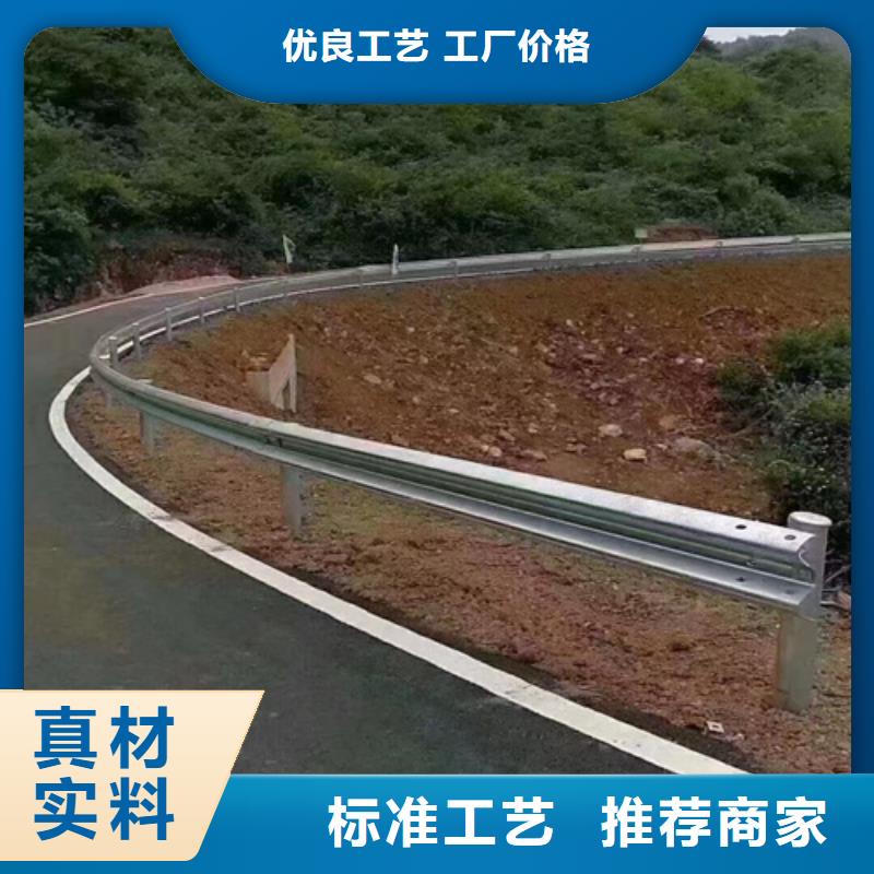 质优价廉的Gr-A-4E三波护栏销售厂家