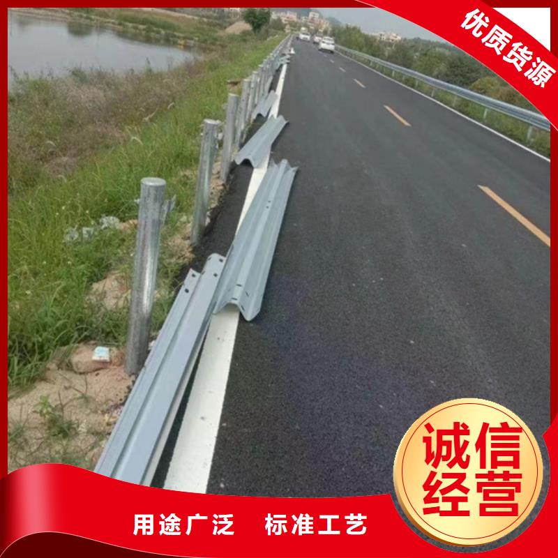 库存充足的乡村道路护栏厂家