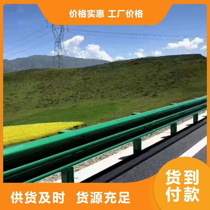 乡村四好公路波形护栏比同行节省10%