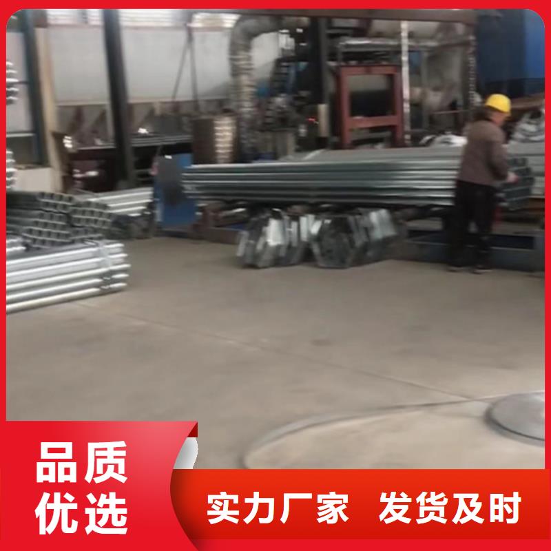 批发公路波形梁钢护栏的生产厂家