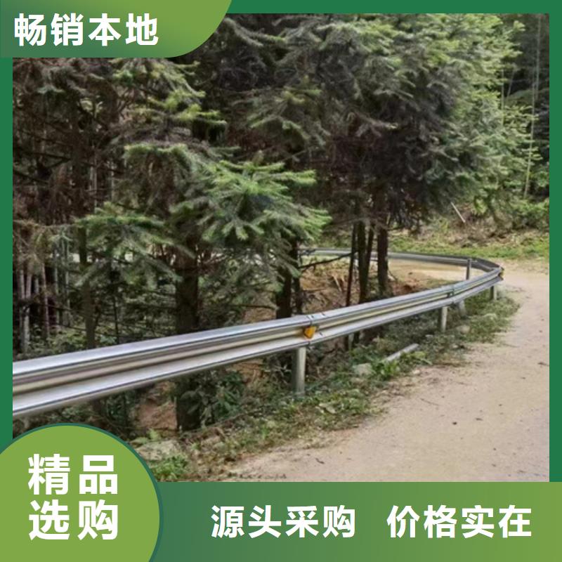 推荐：公路护栏板生产厂家