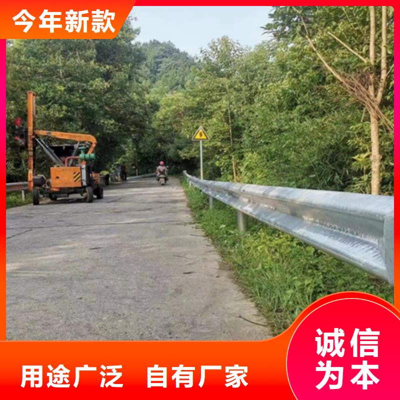 公路波形梁钢护栏直销品牌:公路波形梁钢护栏生产厂家