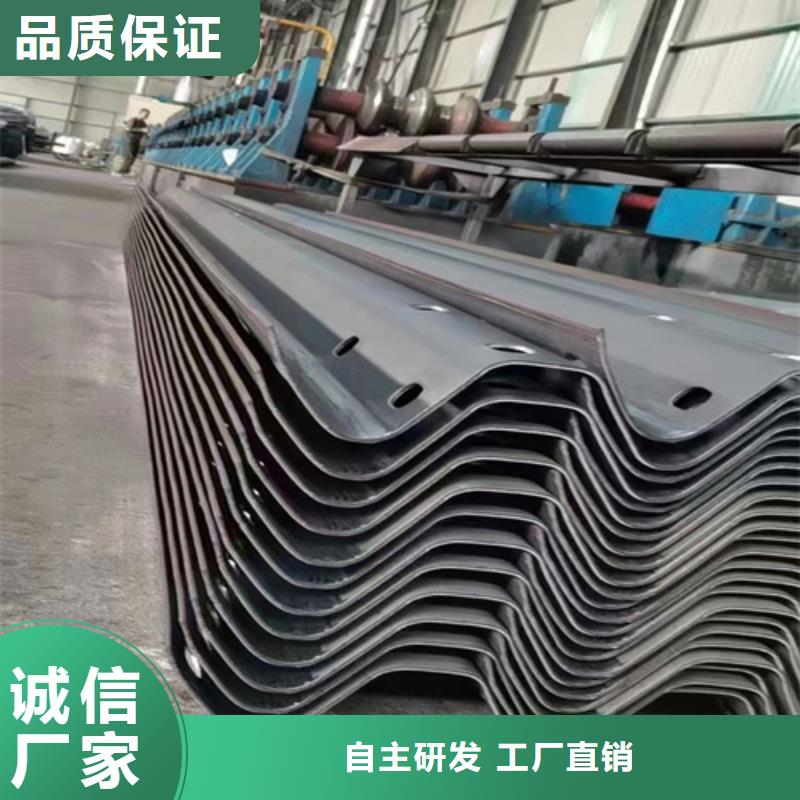 可定制的超产品在细节【永立】波形梁钢护栏供应商
