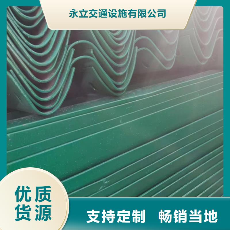 三、四横梁桥梁护栏信誉好厂家