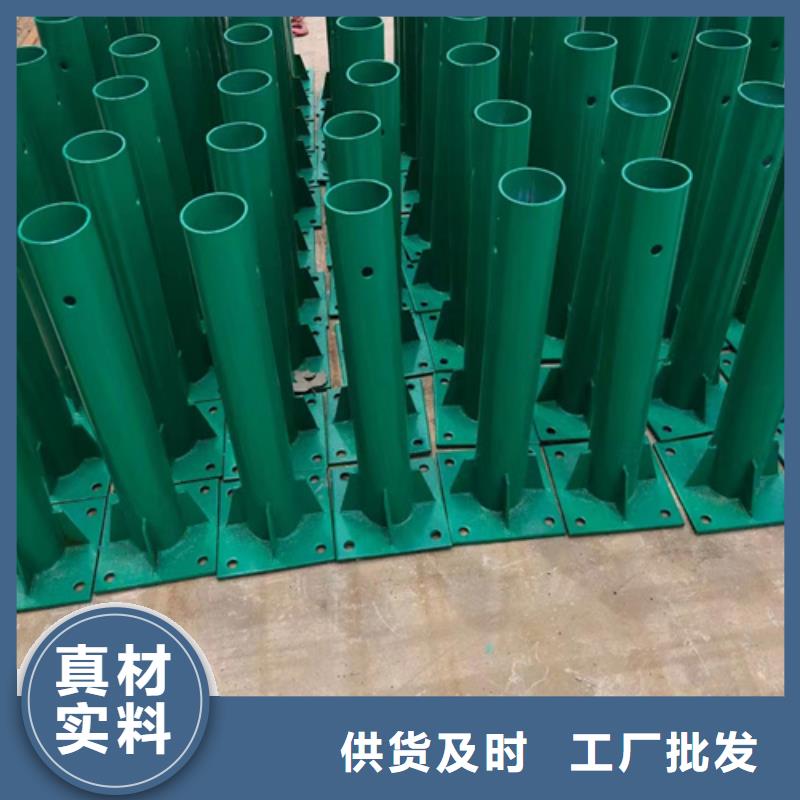 用户认可的Gr-C-4E波形护栏材料厂家