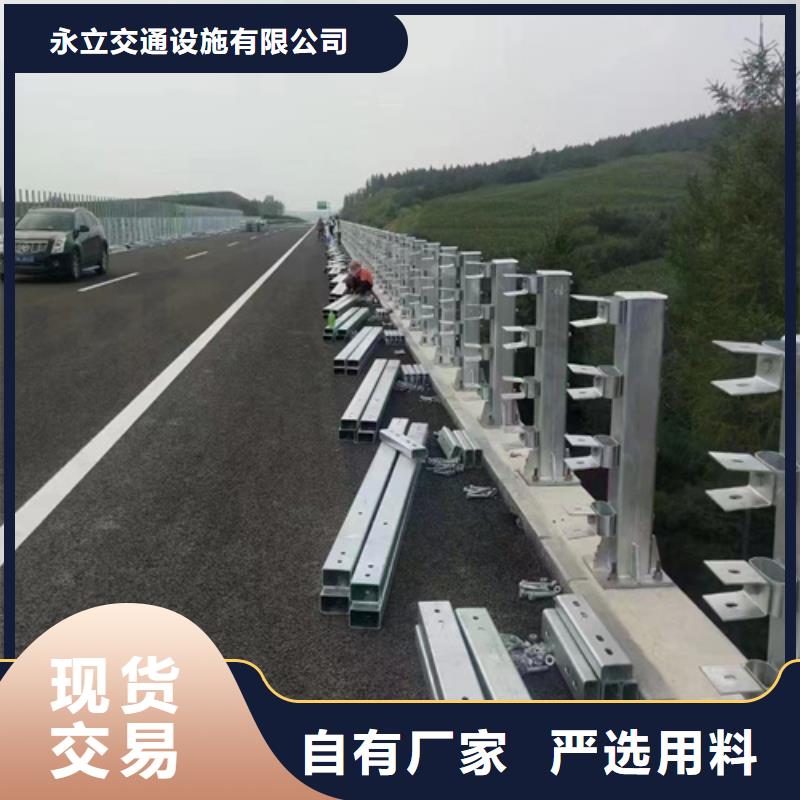 优质县乡道路波形护栏的公司