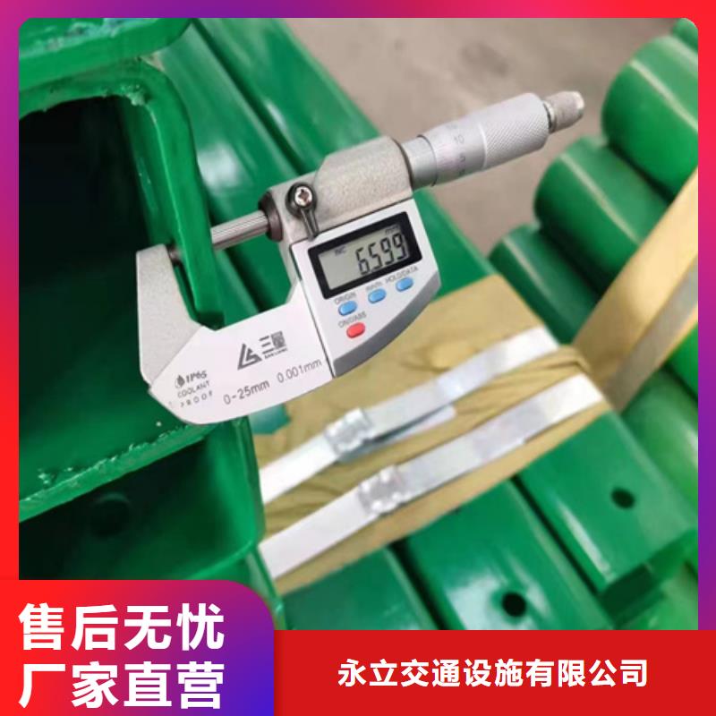 发货速度快的100mGr-C-4E护栏材料厂家