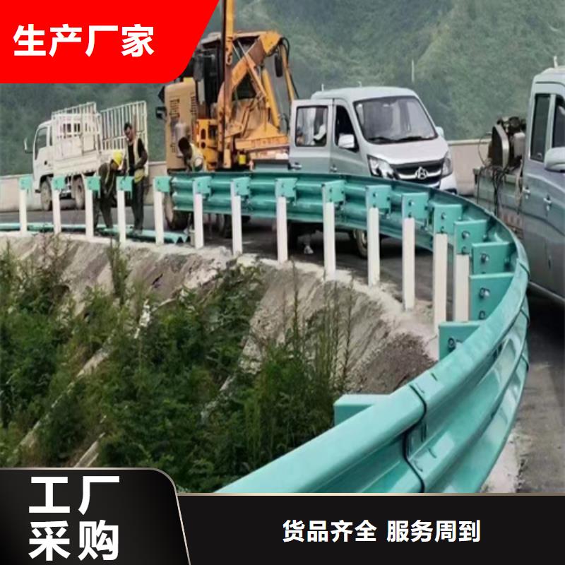 乡村公路波形梁钢护栏甄选厂家