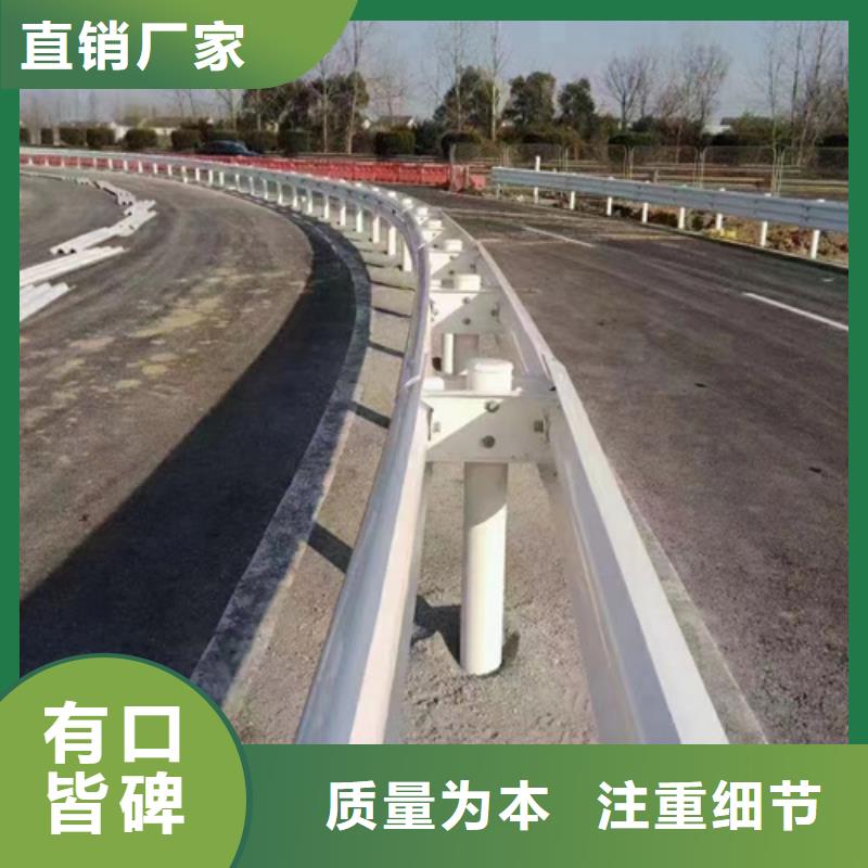 【永立】公路护栏板生产厂家-库存充足