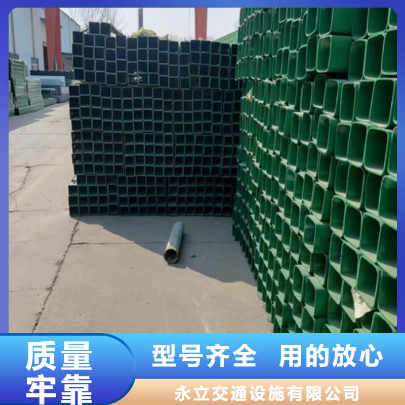 质量好的高速公路护栏板厂家