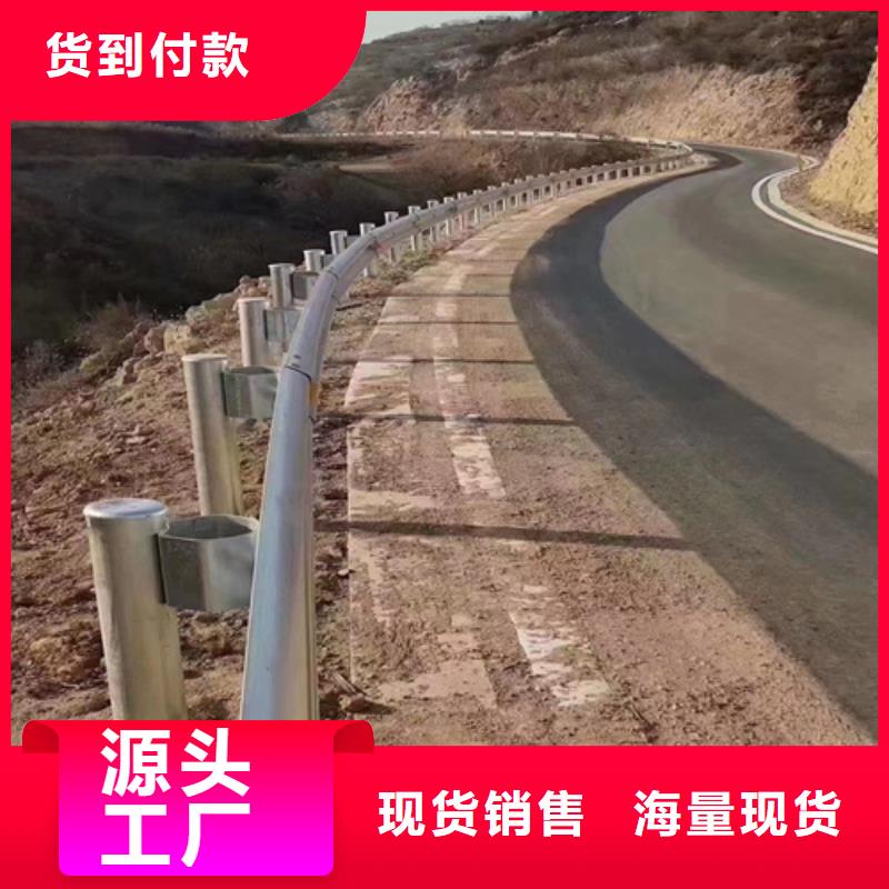 规格全的二波护栏板本地厂家