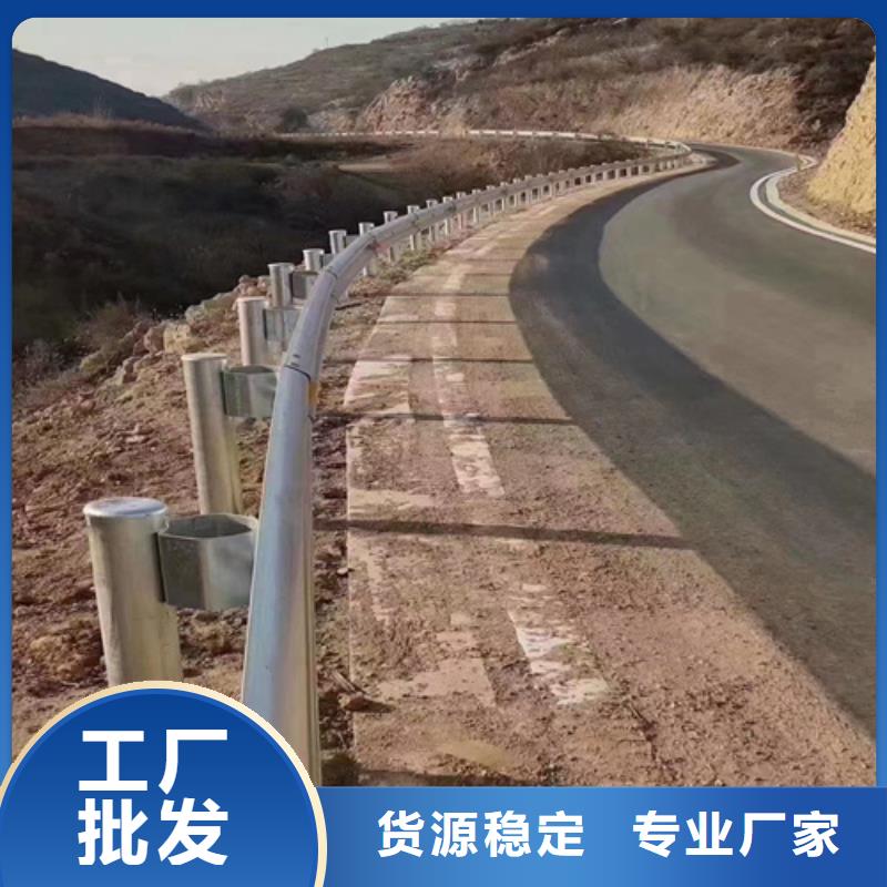 优选：
高速公路护栏板实力厂家