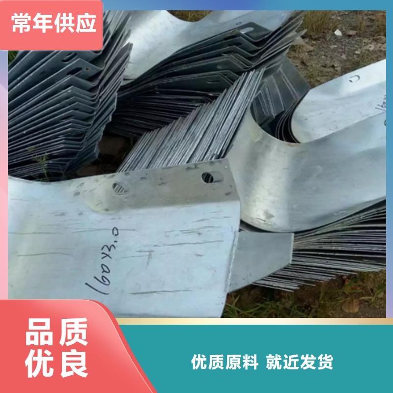 推荐：公路护栏板供货商