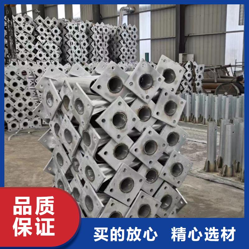 【 波形护栏多少钱一米_波形护栏优选好材铸造好品质】当地制造商