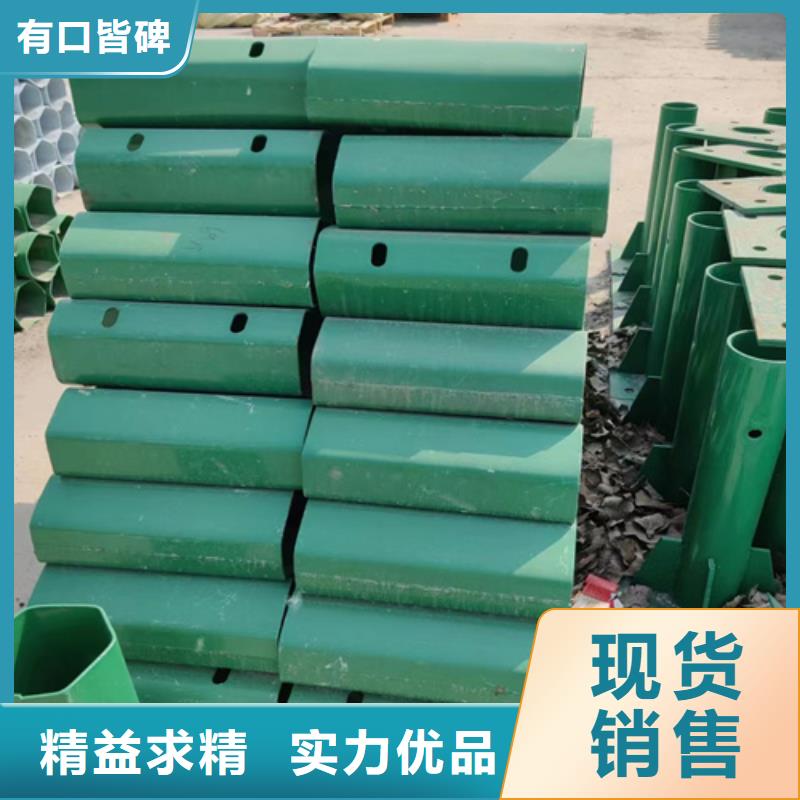 【 波形护栏多少钱一米_波形护栏优选好材铸造好品质】当地制造商