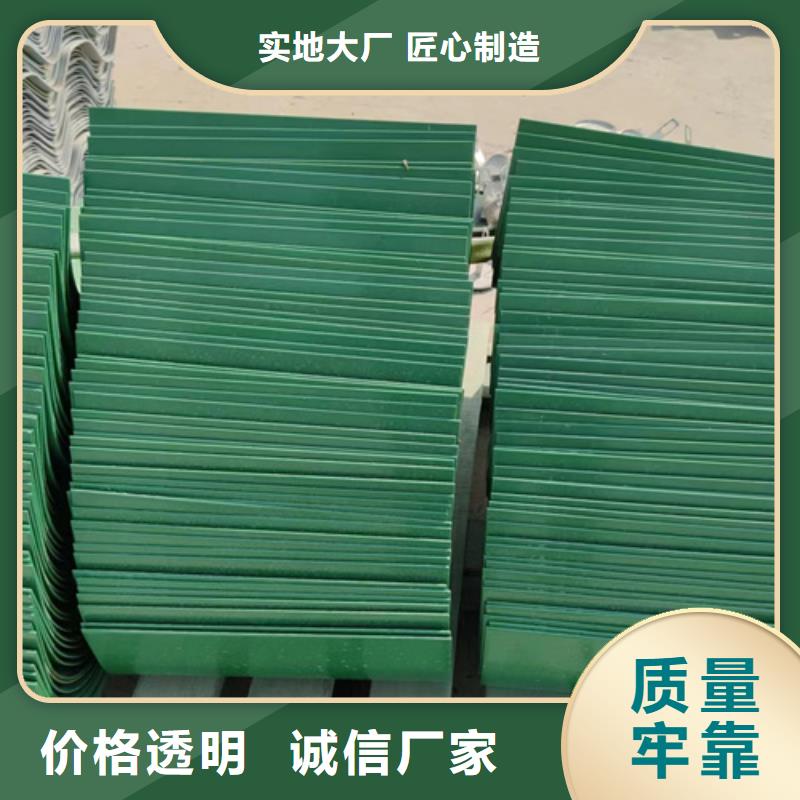 波形护栏每米价格