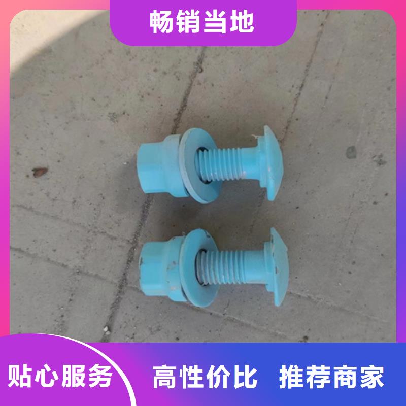 【金属护栏】视频-【金属护栏】-河南省洛阳市宜阳|孟津|驻马店|新乡|南阳|周口|商丘|鹤壁【同城】制造商
