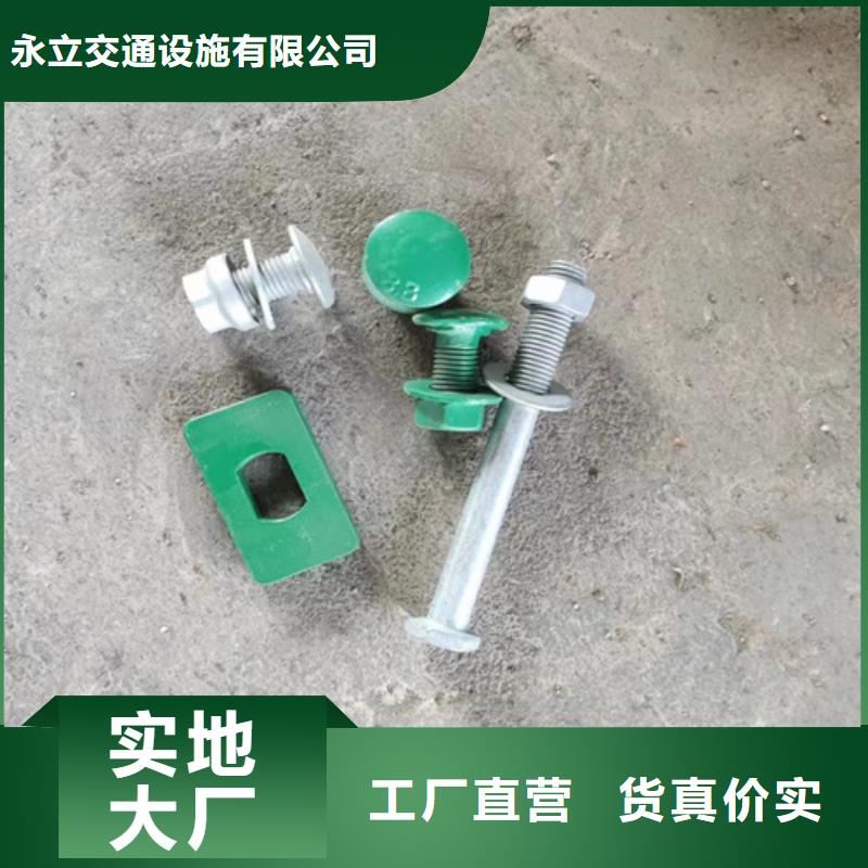 【金属护栏】视频-【金属护栏】-河南省洛阳市宜阳|孟津|驻马店|新乡|南阳|周口|商丘|鹤壁【同城】制造商